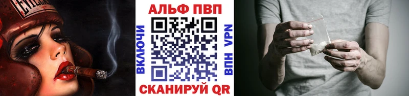 Что такое Пугачёв Амфетамин СК ГАШ Меф мяу мяу КОКАИН
