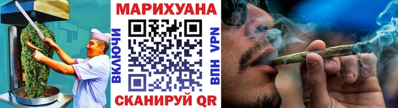 блэк спрут зеркало  сайты даркнета как зайти  Печенье с ТГК марихуана  Пугачёв 