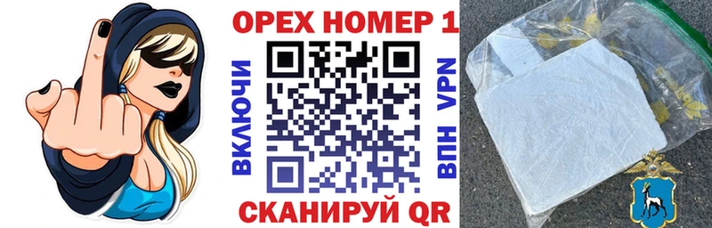 Cocaine 98%  где купить наркотик  Пугачёв 