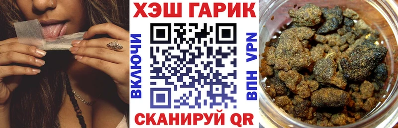 ГАШ Изолятор  shop официальный сайт  Пугачёв 
