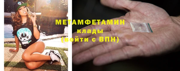 МДМА Алзамай
