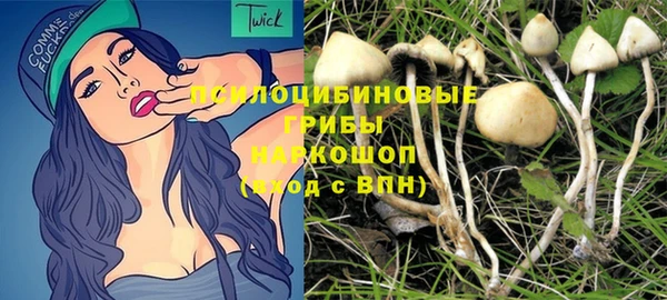МДМА Алзамай