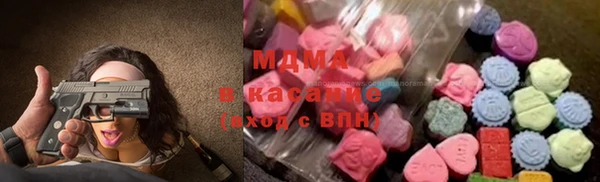 МДМА Алзамай