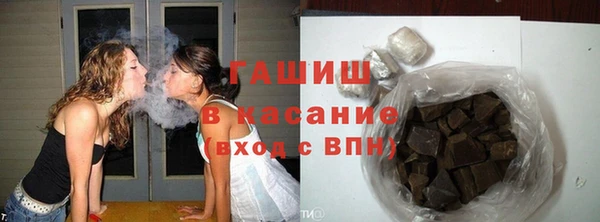 МДМА Алзамай
