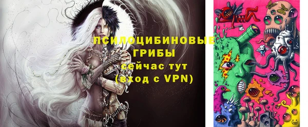 МДМА Алзамай