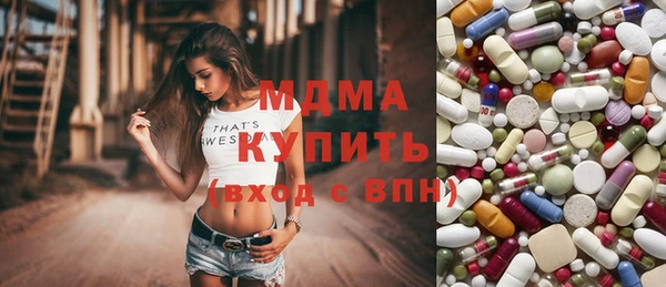 COCAINE Алексеевка