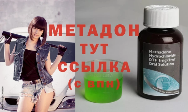 МДМА Алзамай