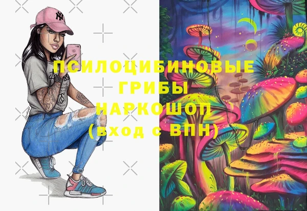 МДМА Алзамай