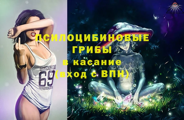 COCAINE Алексеевка