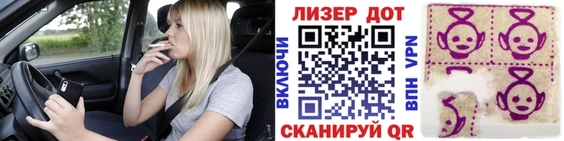 Марки N-bome 1,5мг  Пугачёв 