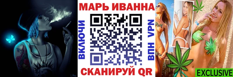Бошки Шишки тримм  Пугачёв 